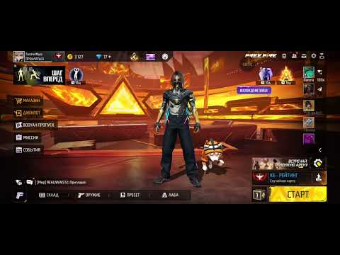 Видео: 3 часть обзор на мой акк спустя 1 год