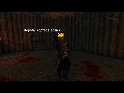 Видео: Прохождение Хроники Миртаны: Архолос #33 Король без короны