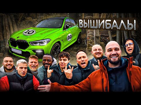 Видео: Поменяй ЖИГУ на СПОРТКАР: Кадрол, Янгер, Столяров, Ликс, Габар, Супер Стас