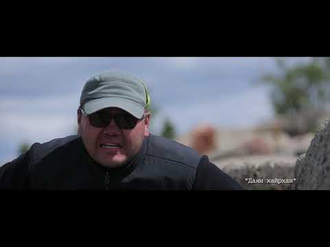 Видео: Отгонтэнгэр кино концерт дуучин Ч.Батцэнгэл otgontenger kino koncert Duchin Battsengel