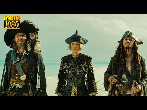 Видео: Переговоры | Пираты Карибского моря: На краю света (2007)
