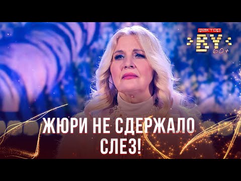 Видео: Наталья Ловчая — "Мамины глаза" | ФАКТОР.BY 60+ | Выпуск 1
