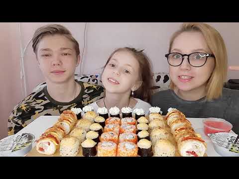 Видео: Мукбанг/Роллы🍣Суши/Rolls/Выпускной у Макса, Экзамен Алисы/Завтра особенный день🤗