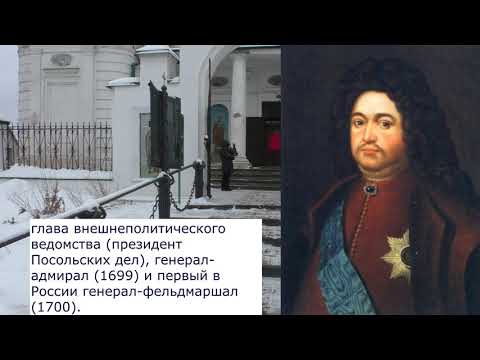 Видео: Путешествие в Село Молоди. Моё Подмосковье.