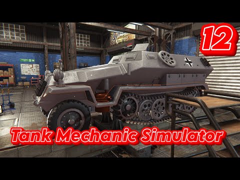 Видео: ➤ Tank Mechanic Simulator ➤ СЕРИЯ 12 ➤
