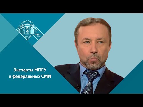 Видео: Профессор МПГУ Г.А.Артамонов на радио Спутник в программе "Разберемся. Памяти И.В.Сталина"