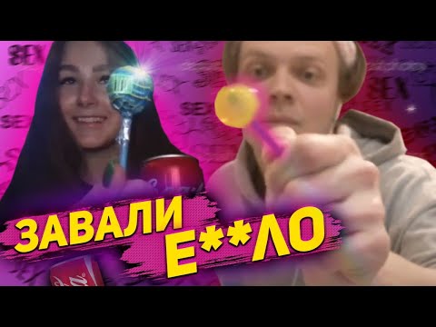 Видео: Полина. История любви.