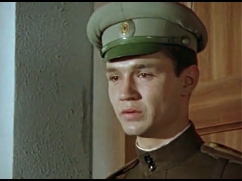 Видео: Артем 2 серия (1978)