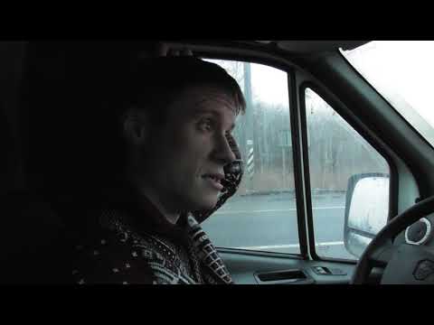 Видео: Балабановский Тоннель!Завершаю Рейс.Отдаю Газель!!!