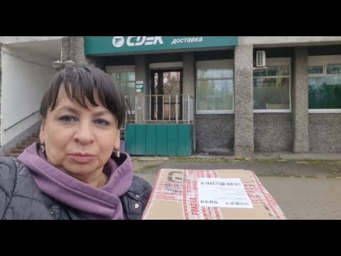 Видео: Строительство навеса  Какие новости  Посылка от подруши  Спешу все укрыть