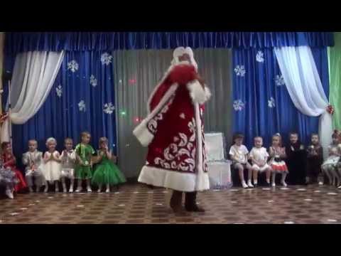 Видео: Самый веселый Дед Мороз 2014 года