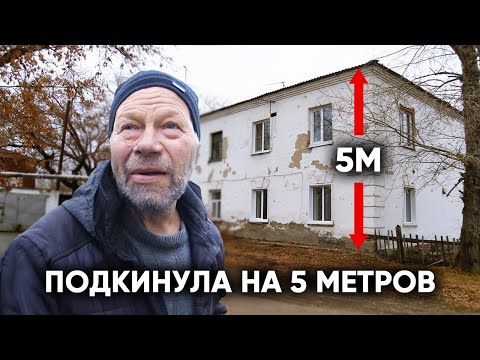 Видео: КОРОВА ПОДНЯЛА ЕГО НА РОГА. МОЛЧАЛ 5 ЛЕТ.
