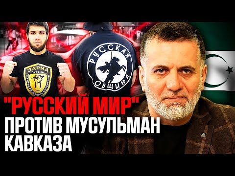 Видео: ❗️❗️Эрзиман Байрамов: молитва, которая напугала Кремль. Новые детали
