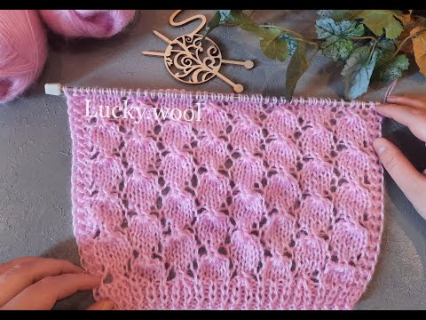 Видео: Ажурный узор спицами "Маленькие листики".