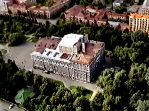 Видео: Пермь 1994