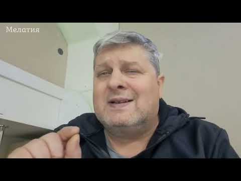 Видео: 7 букв