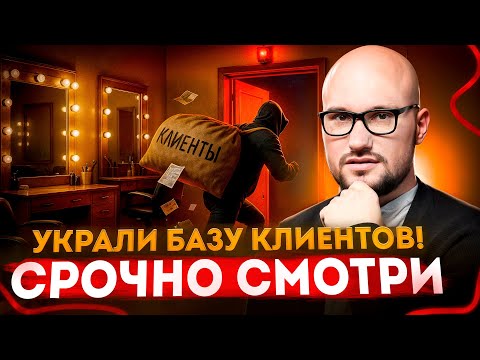 Видео: Как найти СИЛЬНУЮ КОМАНДУ и заполнить салон под завязку