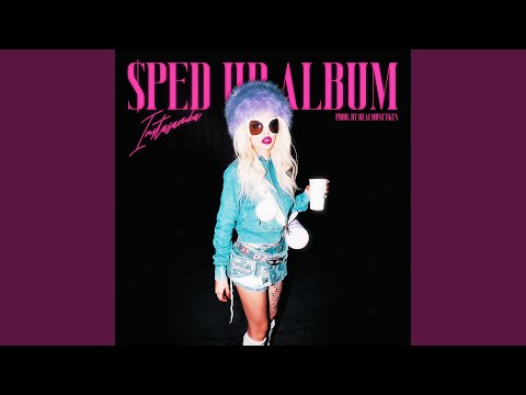 Видео: И ЧТОЭ (Sped Up)