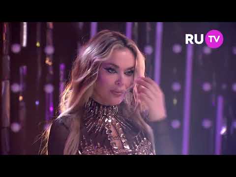 Видео: TERESHINA — Обломки чувств (8.06.25 RU TV)