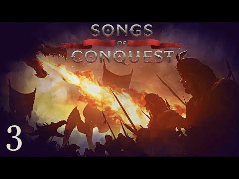 Видео: Songs of Conquest - Ціна діянь 😇