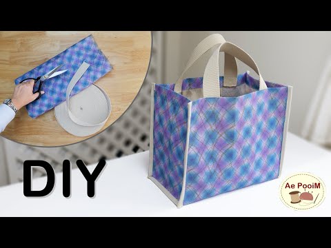 Видео: (Как сшить) Простая большая сумка без подкладочной ткани