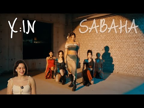 Видео: Реакция на X:IN (엑신) '수리수리마하수리 수수리 사바하 (SABAHA)' Performance Video |K-POP REACTION|