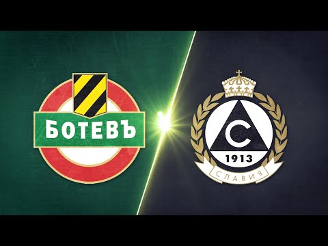 Видео: Ботев Пд - Славия 1:0 /репортаж/