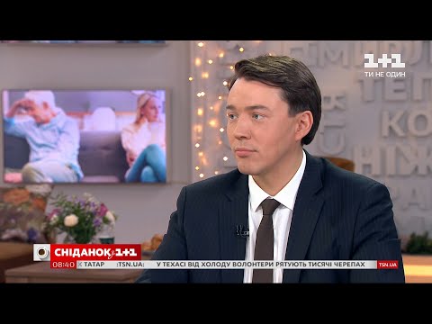 Видео: Какие риски есть у пар в гражданском браке и как защитить себя после развода – юрист Лаврентий Царук