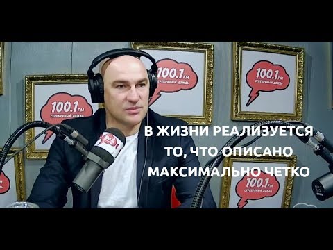 Видео: Счастье и успех, дружба и бизнес: принимать, но не смешивать