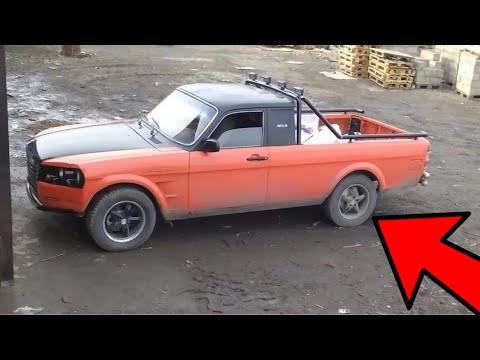 Видео: Необычные грузовые модификации и тюнинг автомобилей ГАЗ Волга. №2
