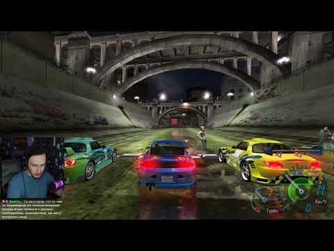 Видео: [2] прохождение игры Need for Speed: Underground, на харде