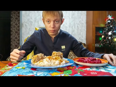 Видео: Мукбанг// Ленивые Голубцы С Рисом