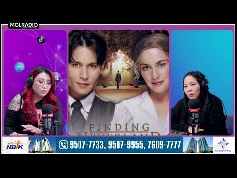 Видео: Шар шувуу | 2025-05-05 | Johnny Depp, Zo In-sung
