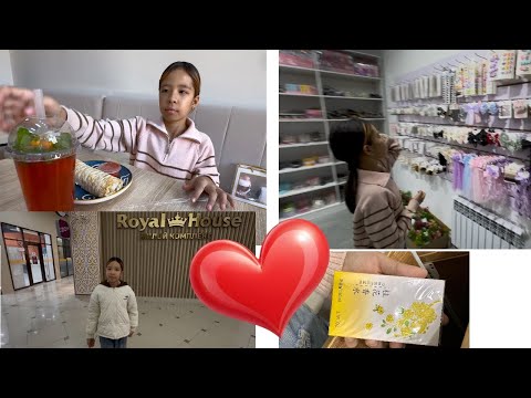 Видео: ПОДРУГАМА СЫЙЛЫҚТАР АЛАМЫН😍🥰| ТУҒАН КҮНГЕ ДАЙЫНДЫҚ❤️@АУЫЛДАНСӘЛЕМ 