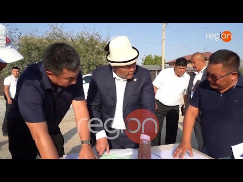 Видео: Токтогул шаары: Камчыбек Ташиев 750 орундуу заманбап мектеп куруу тапшырмасын берди