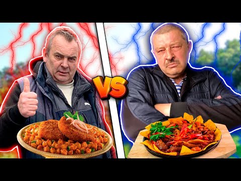 Видео: ЗЕЛЁНЫЙ VS БАТЯ/СОРЕВНОВАНИЕ ПО ГОТОВКЕ\У КОГО ЛУЧШЕ БЛЮДО