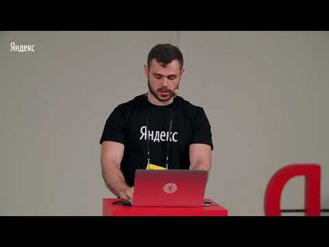 Видео: 015. Работа с большим объёмом данных в Map Kit - Кирилл Кожухар