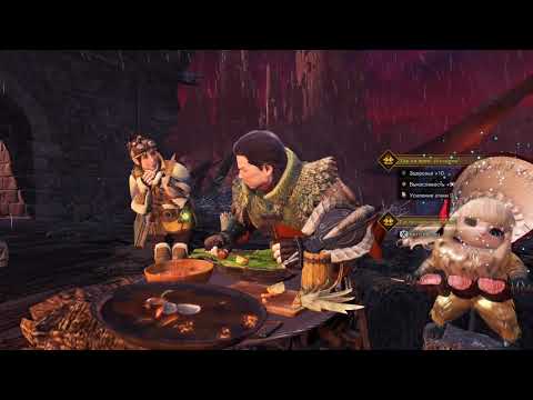 Видео: Вторые траи Фаталиса - Monster Hunter World: Iceborne