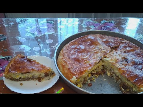 Видео: Такого рецепта нет на Ютубе.Губадия с мясом.Супер рецепт.