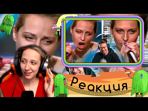 Видео: Реакция на коваленко трунь - Я сделал, чтобы УЮТНОЕ КАФЕЕЕЕ звучало идеально - ИСПР 1