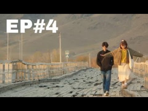 Видео: Шилдэг Тоглогч "Спортын сургууль" EP#4