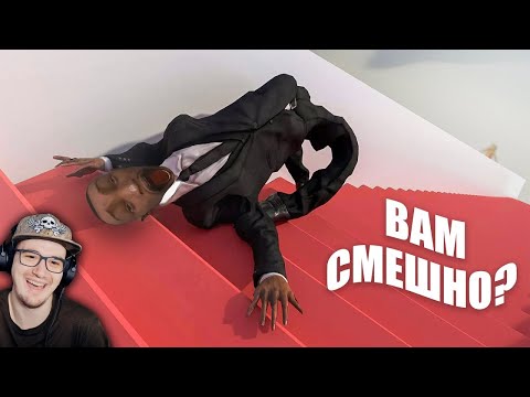 Видео: Когда Баги Смешные? А когда лучше попросить деньги обратно? ► MysteryForce - Мистери Форс | Реакция