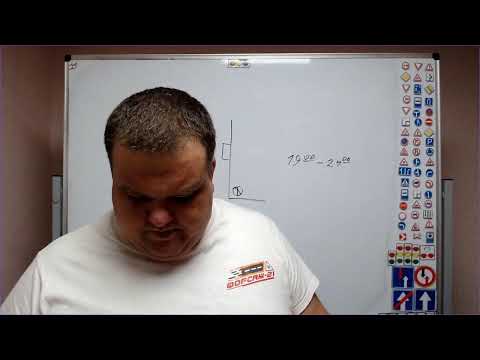 Видео: Тема 14 запрещающие знаки (вечер)