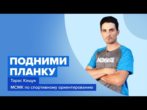 Видео: 5. Функциональная тренировка на мышцы всего тела