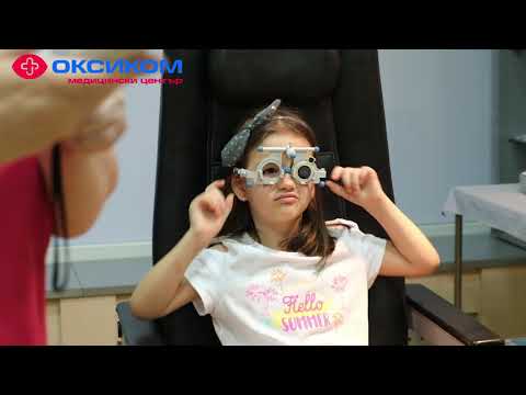 Видео: Методи за контрол на късогледството