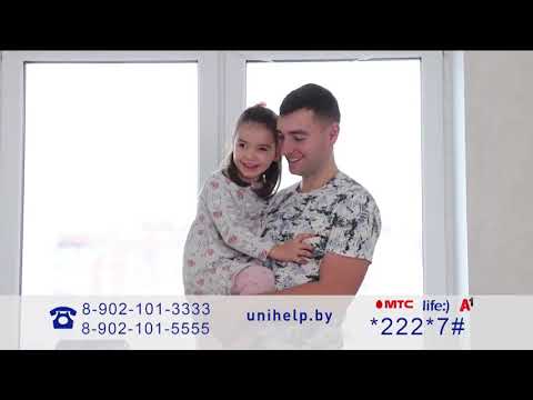 Видео: Реклама + Анонс (СТВ 05.02.2024)