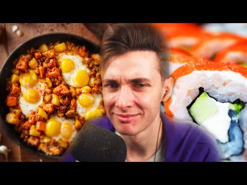 Видео: ХЕСУС ПРОХОДИТ ТЕСТ НА ЕДУ