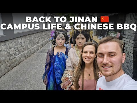 Видео: Повернення до Цзинаню 🇨🇳 | Прогулянка університетом SDUFE та китайське BBQ