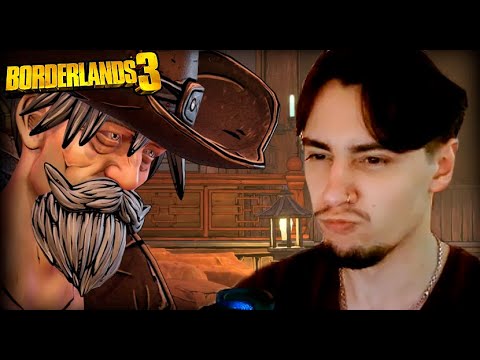 Видео: МЕСТЬ ЗА ШЕРИФА►Borderlands 3 #10