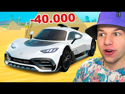 Видео: ЗАДОНАТИЛ 40.000 РАДИ ЭТОГО в GTA RADMIR RP